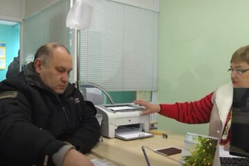Прием в Пенсионном фонде. Фото: скриншот YouTube-видео