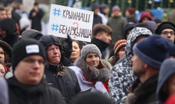 Акция протеста в Минске