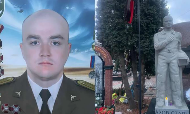 "Він летів туди, звідки багато хто не повертався": пам’яті майора Богдана Ляшенка