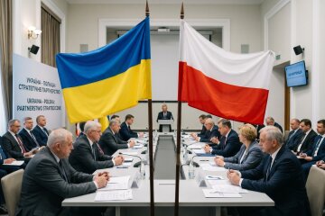 Україна Польща дипломатія конференція