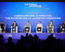 Цифровая безопасность требует сотрудничества на всех уровнях: Итоги InfoSec Ukraine 2025 в Киеве