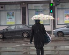 Погода в Україні. Фото: скріншот YouTube-відео