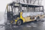 В Днепре сгорела маршрутка. Фото: скриншот Youtube