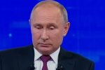 владимир путин. Фото: YouTube скрин