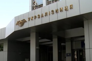 Экс-глава "Укрзализныци" Марчек задекларировал миллионную зарплату. Фото: скриншот YouTube