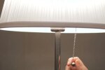 Лампа. Фото: скриншот YouTube-видео