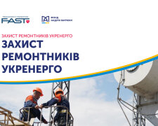 Фонд Андрея Матюхи присоединился к инициативе «Защита ремонтников Укренерго»