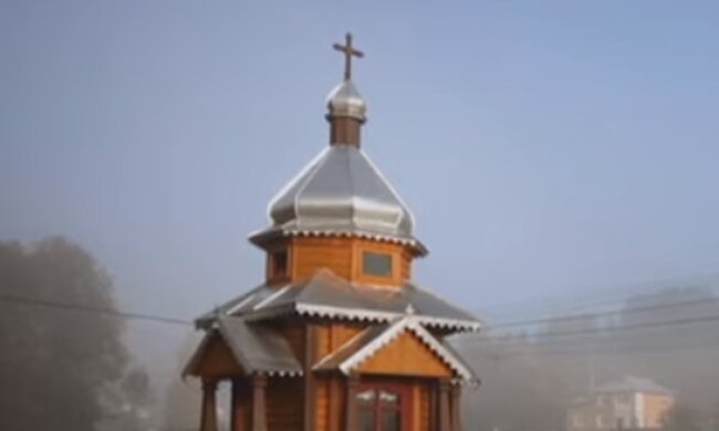 Церква. Фото: скріншот YouTube-відео