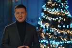 Поздравление от Зеленского с католическим Рождеством. Фото: скриншот YouTube-видео