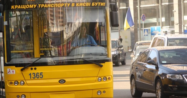 Київський громадський транспорт: нові тарифи з липня 2026