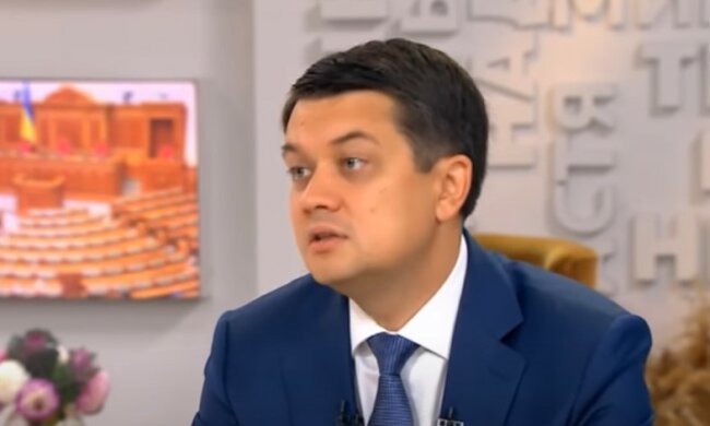 Дмитрий Разумков. Фото: скриншот Youtube