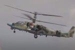 Вертолет Ка-52. Фото: скриншот YouTube-видео