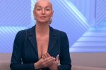 Анастасия Волочкова: Скриншот YouTube