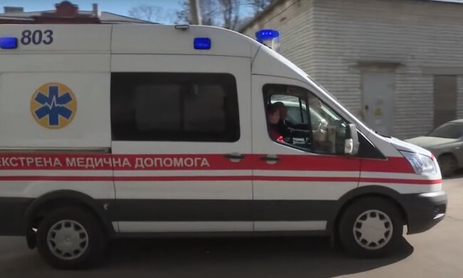 Скорая помощь. Фото: YouTube, скрин