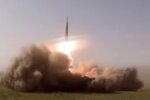 Запуск ракеты. Фото: скриншот YouTube-видео
