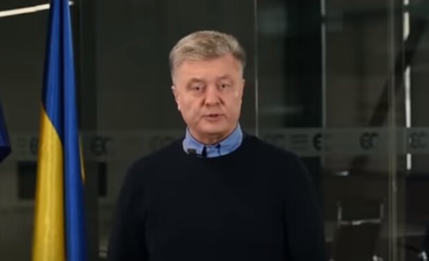 Петр Порошенко. Фото: скриншот YouTube
