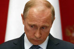 Президент РФ Владимир Путин