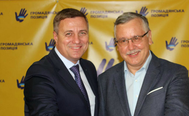 Катеринчук рассказал о помощи Гриценко для украинской власти: мы сможем жить хорошо