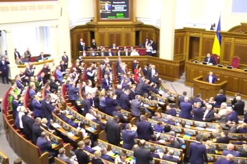 Верховная Рада. Фото:Youtube