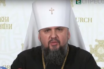 Митрополит Епифаний. Фото: скриншот YouTube