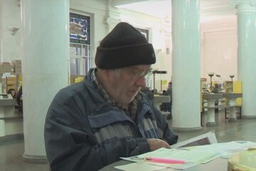 Пенсионеры в Украине. Фото: YouTube, скрин