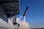 Запуск ракеты. Фото: скриншот YouTube-видео