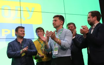 Слуга народа