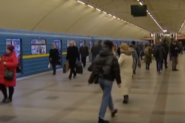 Киевское метро, скриншот YouTube