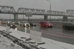 Автомобили. Фото: скриншот Youtube-видео