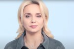 Лилия Ребрик. Фото: скриншот YouTube-видео