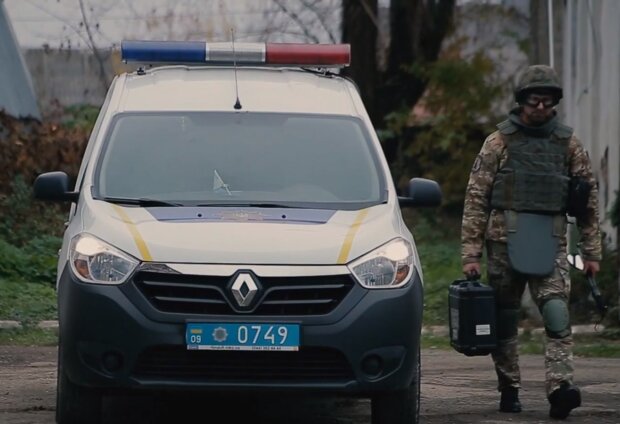 Полиция Украины. Фото: скриншот YouTube