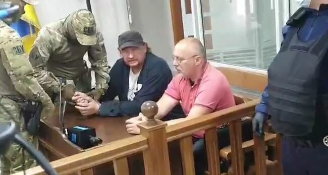 Суд. Фото: скриншот YouTube.