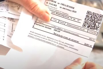 Платежка за газ. Фото: скриншот Youtube