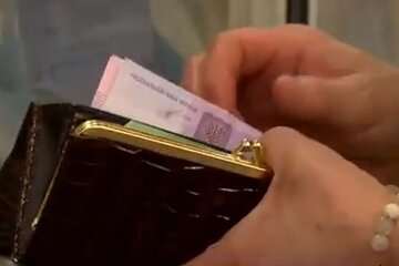 Гаманець. Фото: скріншот YouTube-відео