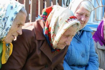 Пенсии в Украине. Фото:  Факты, скрин