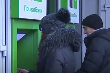 Банкомат ПриватБанка. Фото: скриншот YouTube-видео