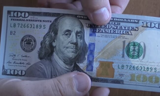 Долар. Фото: скріншот YouTube-відео