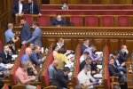 В Верховной Раде фиксируют случаи коронавируса. Фото: YouTube, скрин