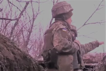 Военные ВСУ