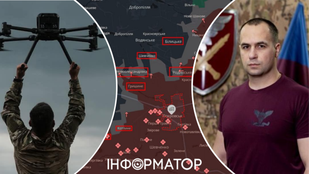 Покровський напрямок: росіяни змінюють тактику, килл-зона розширюється до 30 км