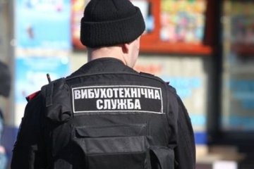 ЧП в Харькове