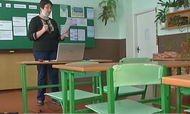 Когда начнутся зимние каникулы. Фото: скриншот YouTube
