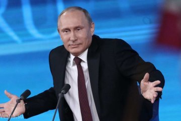 Это нужно видеть: Путин слушает гимн Украины на Европейских играх в Минске, опубликовано видео