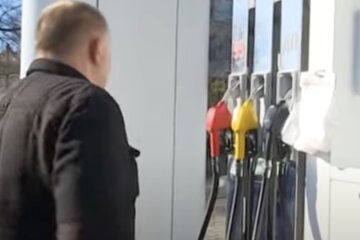 АЗС, скриншот из YouTube