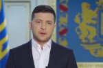 Владимир Зеленский. Фото: скриншот YouTube-видео
