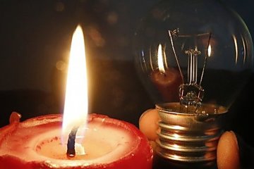 Отключение электроэнергии, фото: Holiday Homes