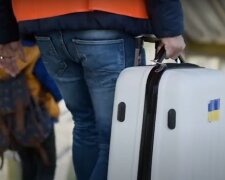 Как украинцам проверить, есть ли запрет на выезд из страны: инструкция
