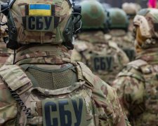 Служба безопасности Украины, фото - Европейская правда