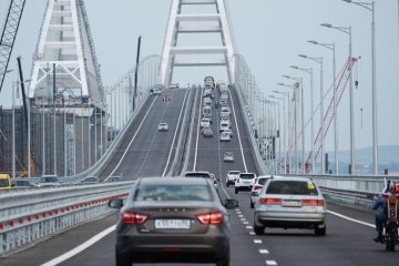 Керченский мост