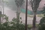 Шторм. Фото: скриншот YouTube.